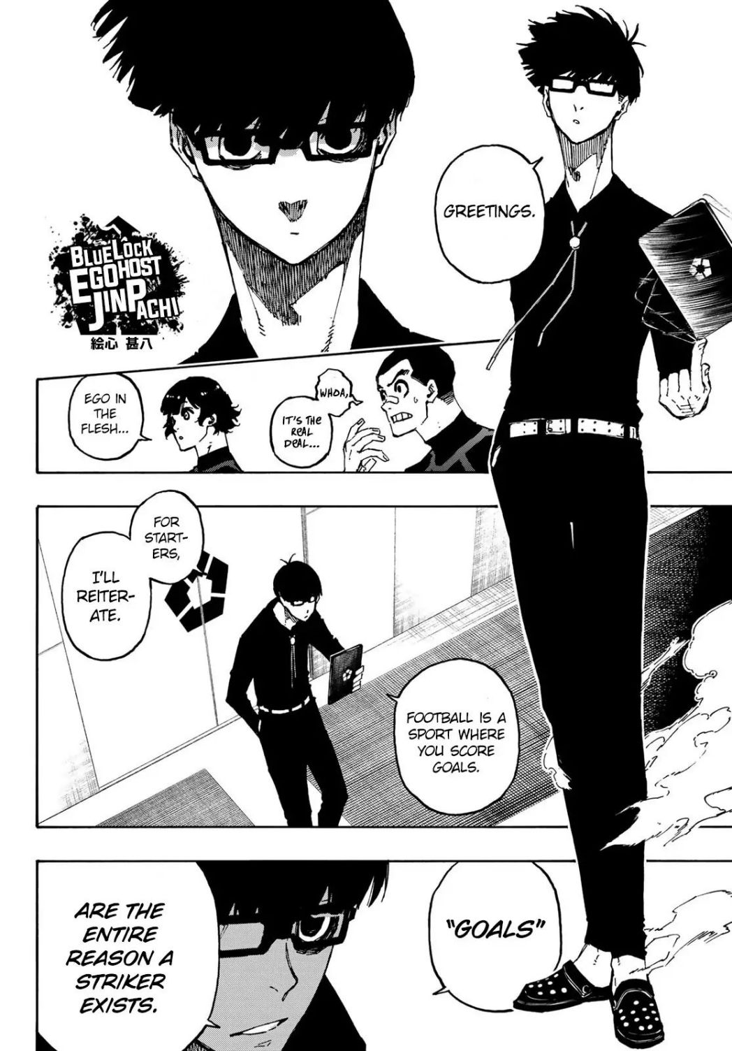 Blue Lock Chapter 108 8